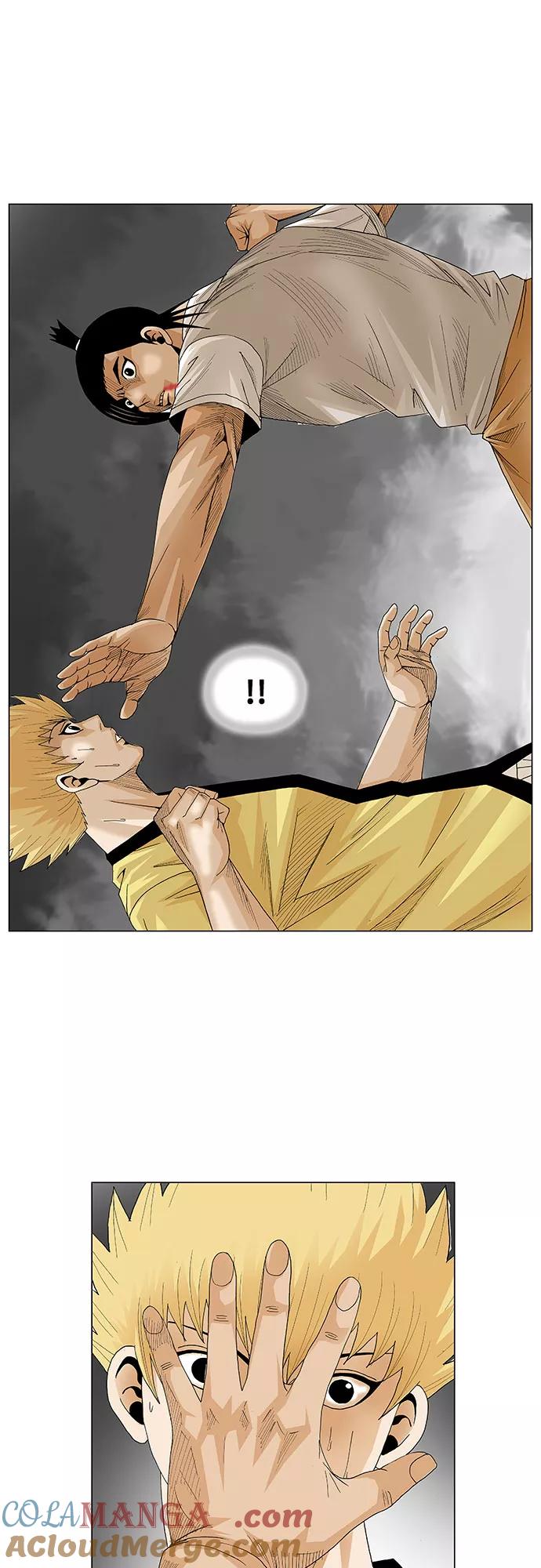 最强传说姜海孝 - 第36话 - 第37张图