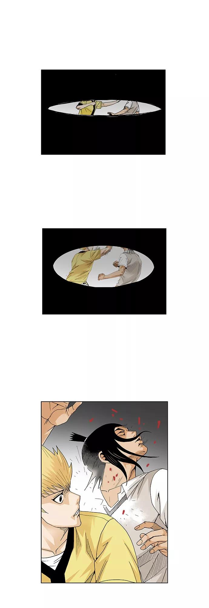 最强传说姜海孝 - 第36话 - 第32张图