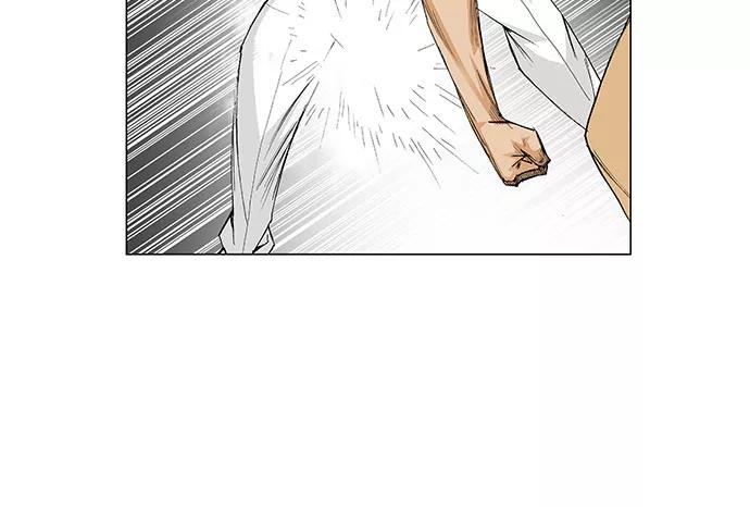 最强传说姜海孝 - 第37话 - 第16张图