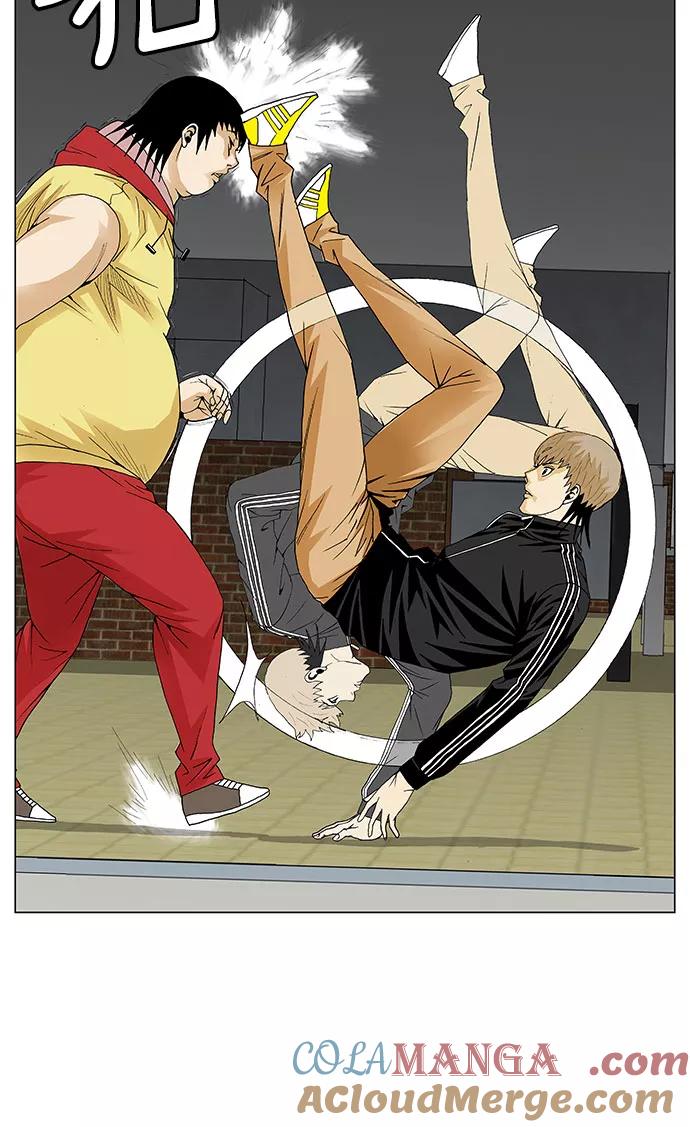 最强传说姜海孝 - 第38话 - 第33张图