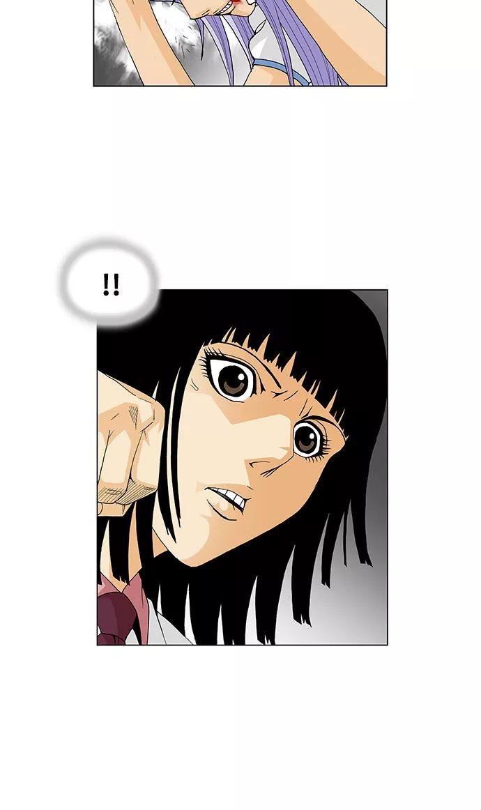 最强传说姜海孝 - 第38话 - 第18张图