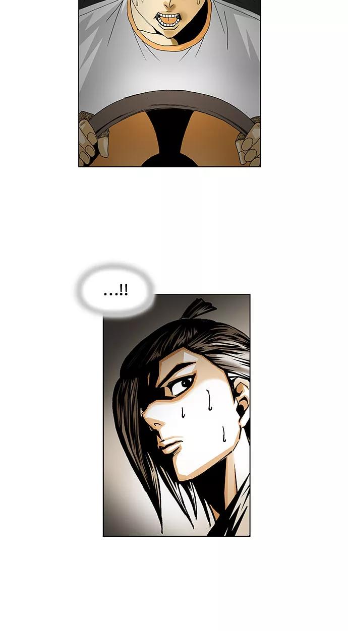 最强传说姜海孝 - 第40话 - 第38张图