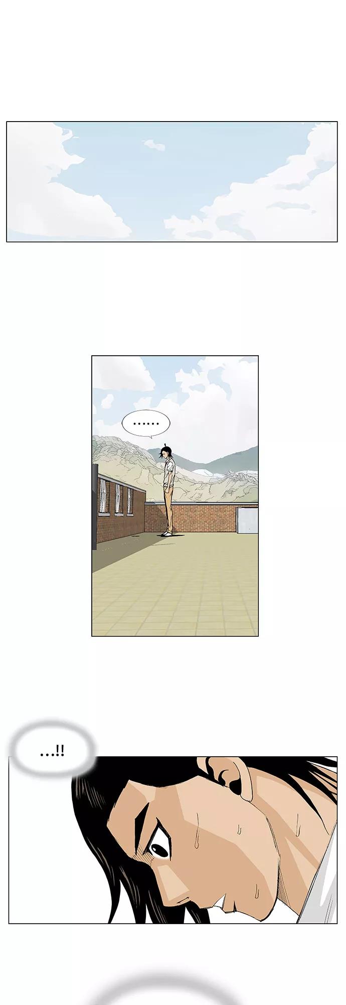 最强传说姜海孝 - 第40话 - 第36张图