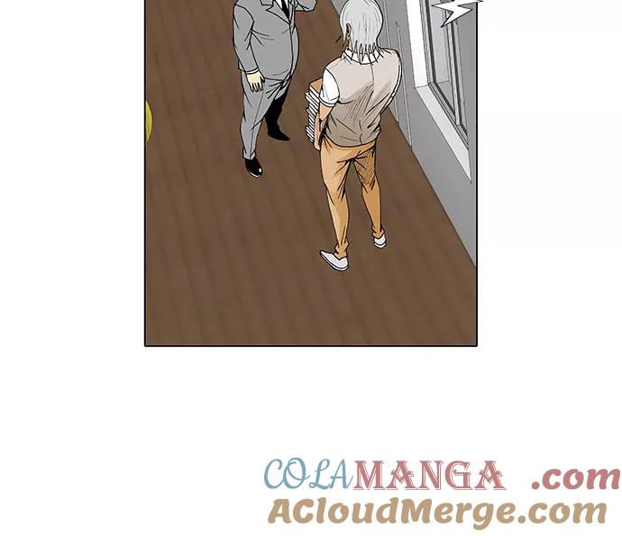 最强传说姜海孝 - 第41话 - 第39张图