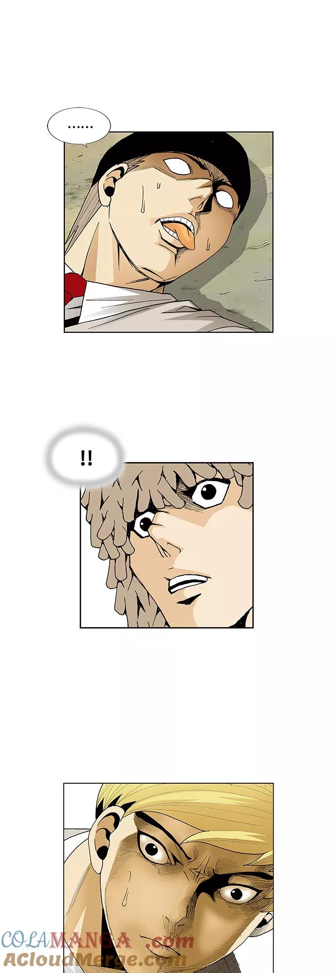 最强传说姜海孝 - 第41话 - 第33张图