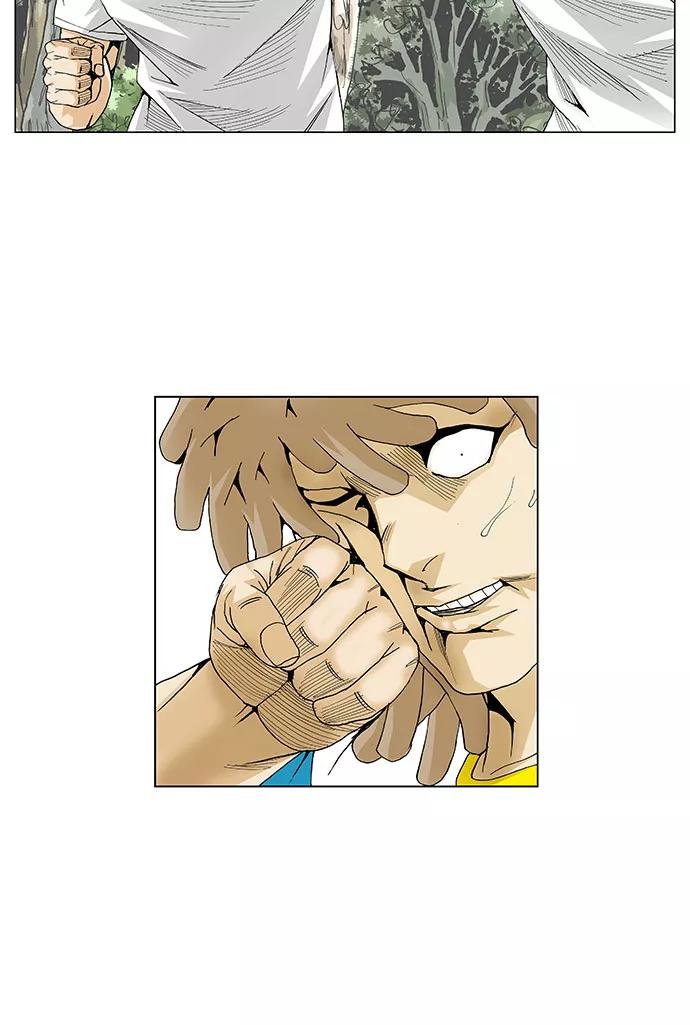 最强传说姜海孝 - 第43话 - 第24张图