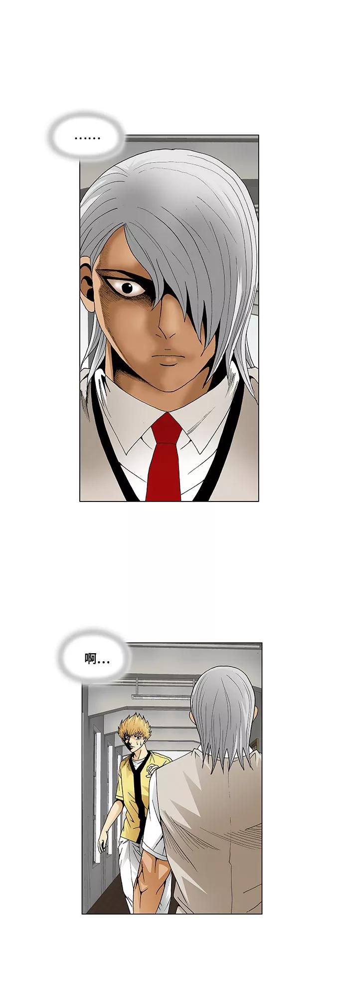 最强传说姜海孝 - 第43话 - 第36张图