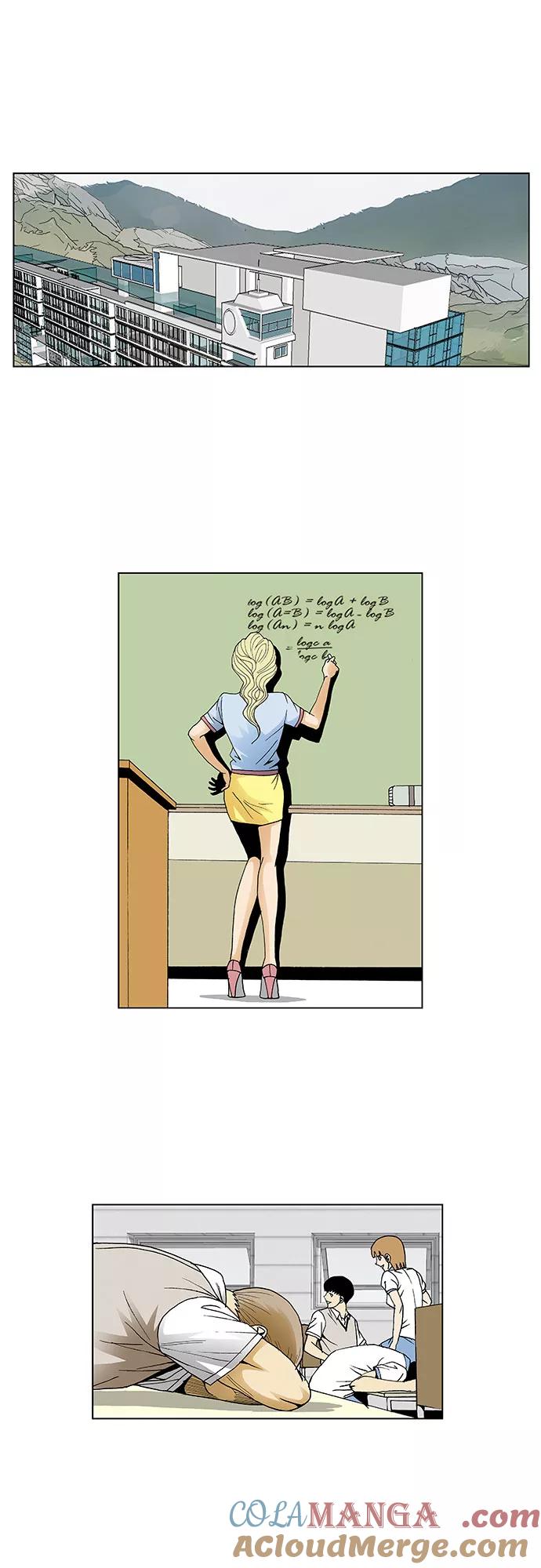 最强传说姜海孝 - 第46话 - 第25张图