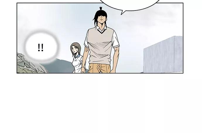 最强传说姜海孝 - 第47话 - 第14张图