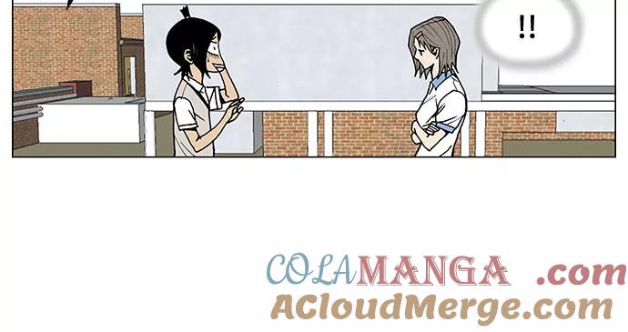 最强传说姜海孝 - 第47话 - 第5张图