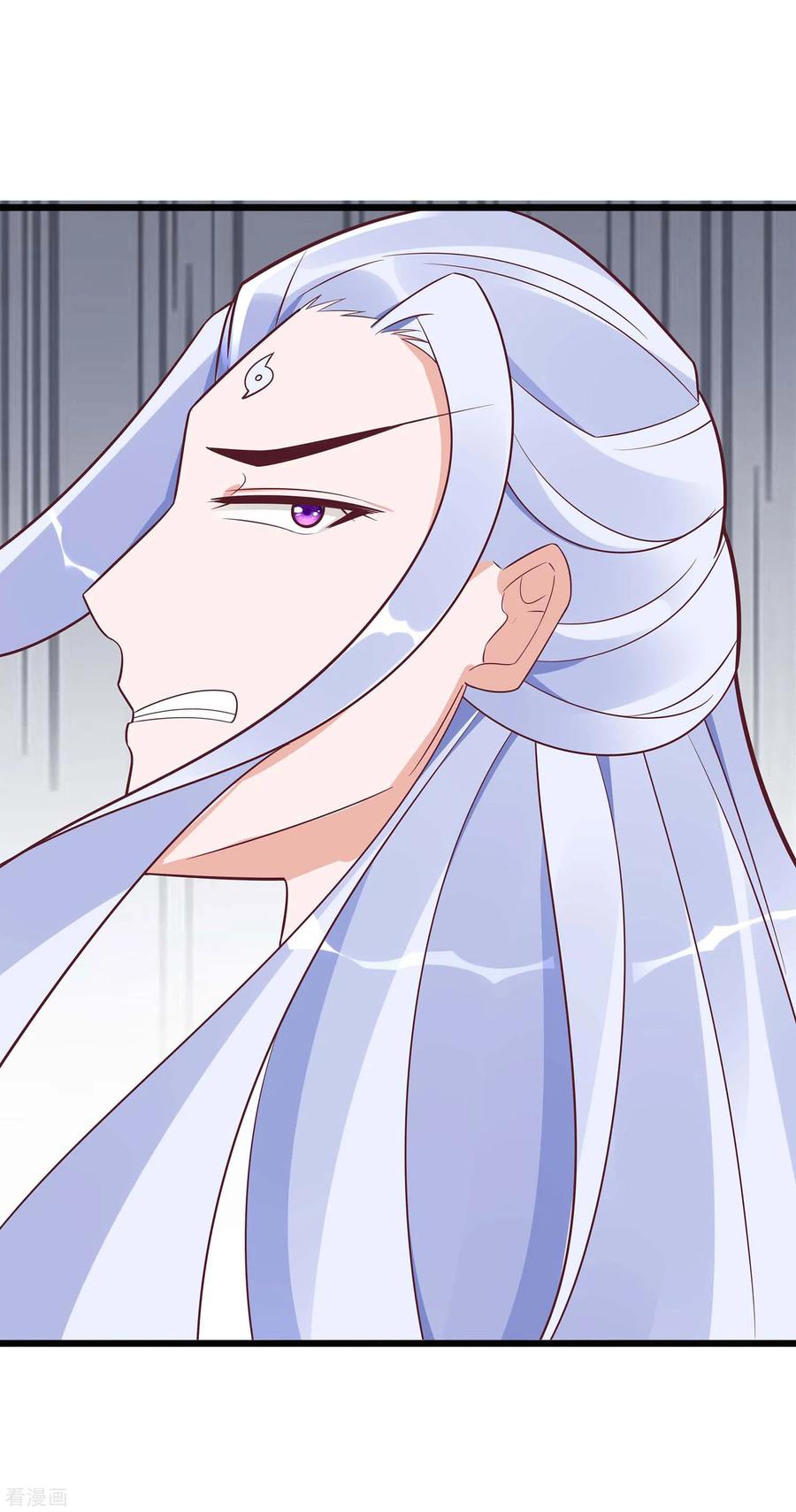 《穿越王妃，夫君别找虐》第49话 挡刀 第28页