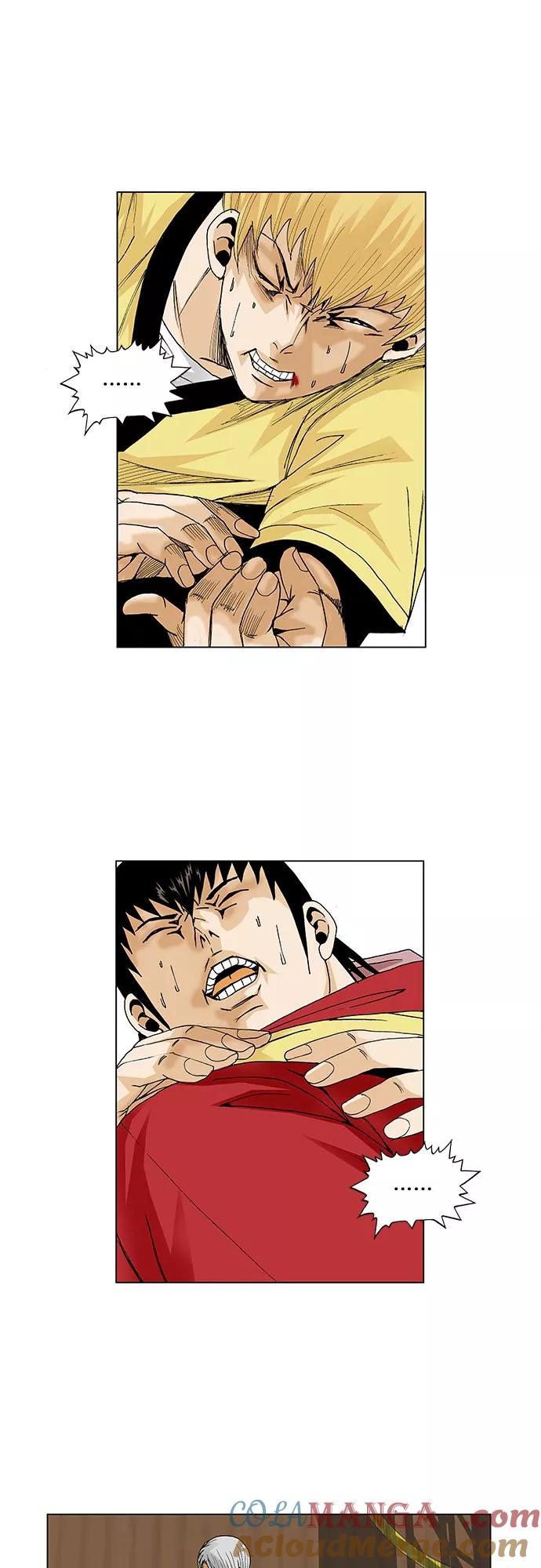 最强传说姜海孝 - 第48话 - 第11张图