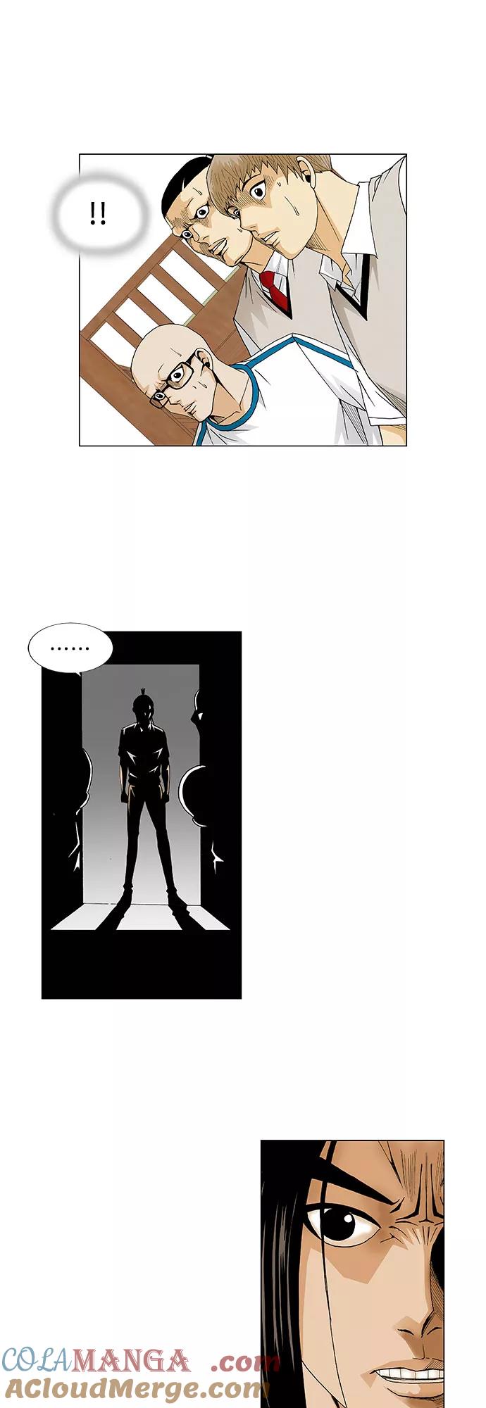 最强传说姜海孝 - 第49话 - 第25张图