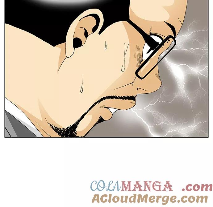 最强传说姜海孝 - 第50话 - 第11张图