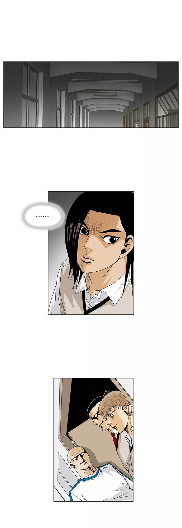 最强传说姜海孝 - 第50话 - 第20张图