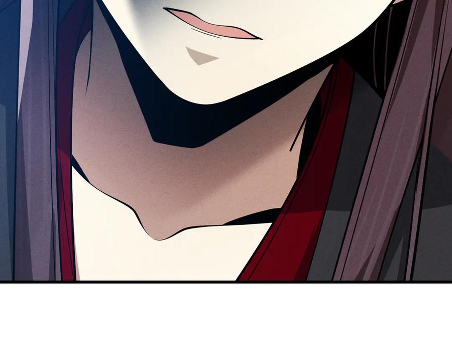 《大爱魔尊，女徒弟都想杀我》第48话 开杀。 第122页