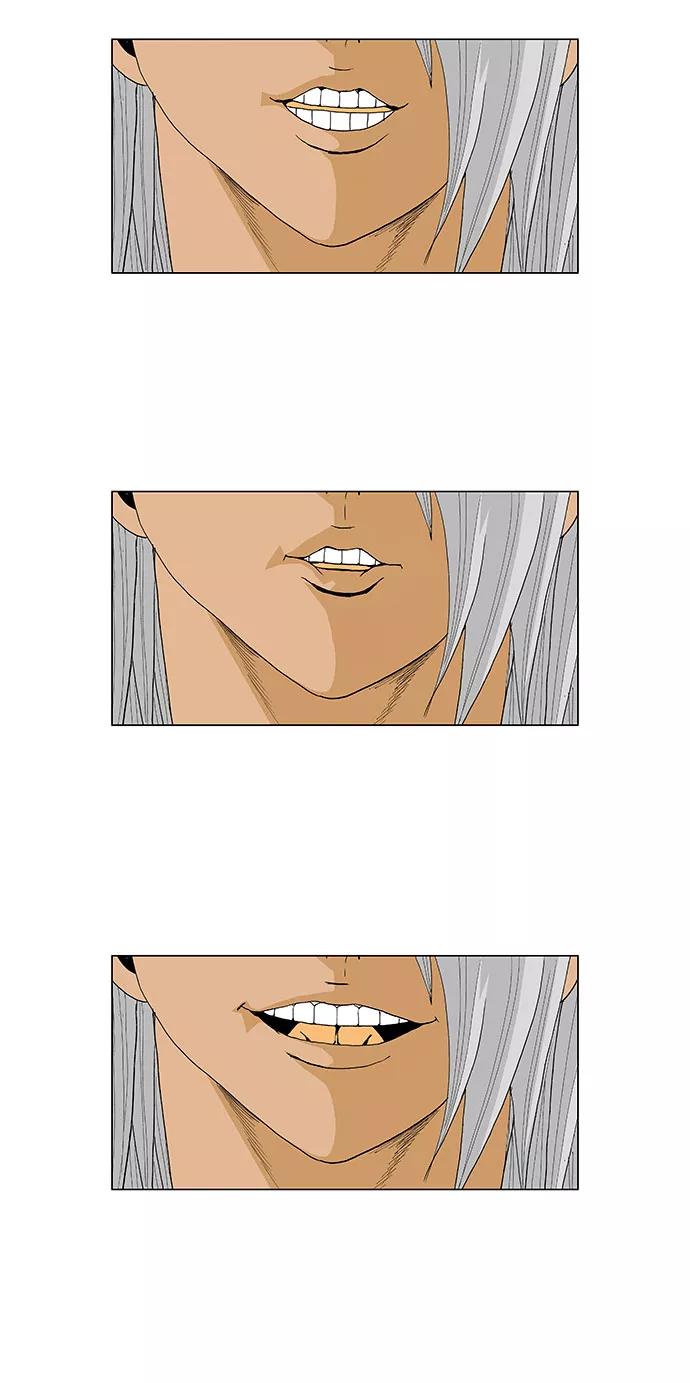 最强传说姜海孝 - 第50话 - 第8张图