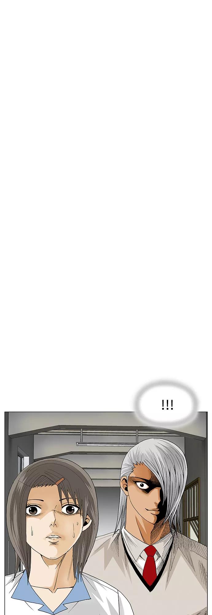 最强传说姜海孝 - 第51话 - 第42张图