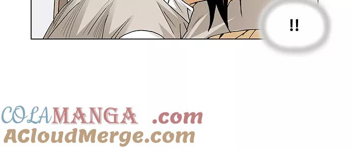 最强传说姜海孝 - 第51话 - 第33张图