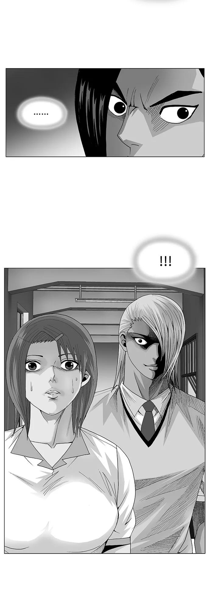 最强传说姜海孝 - 第52话 - 第2张图