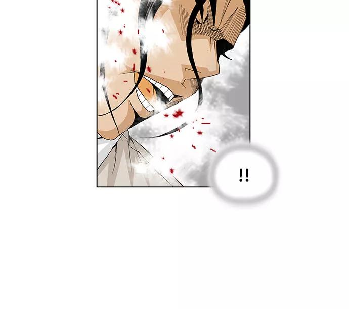 最强传说姜海孝 - 第53话 - 第38张图