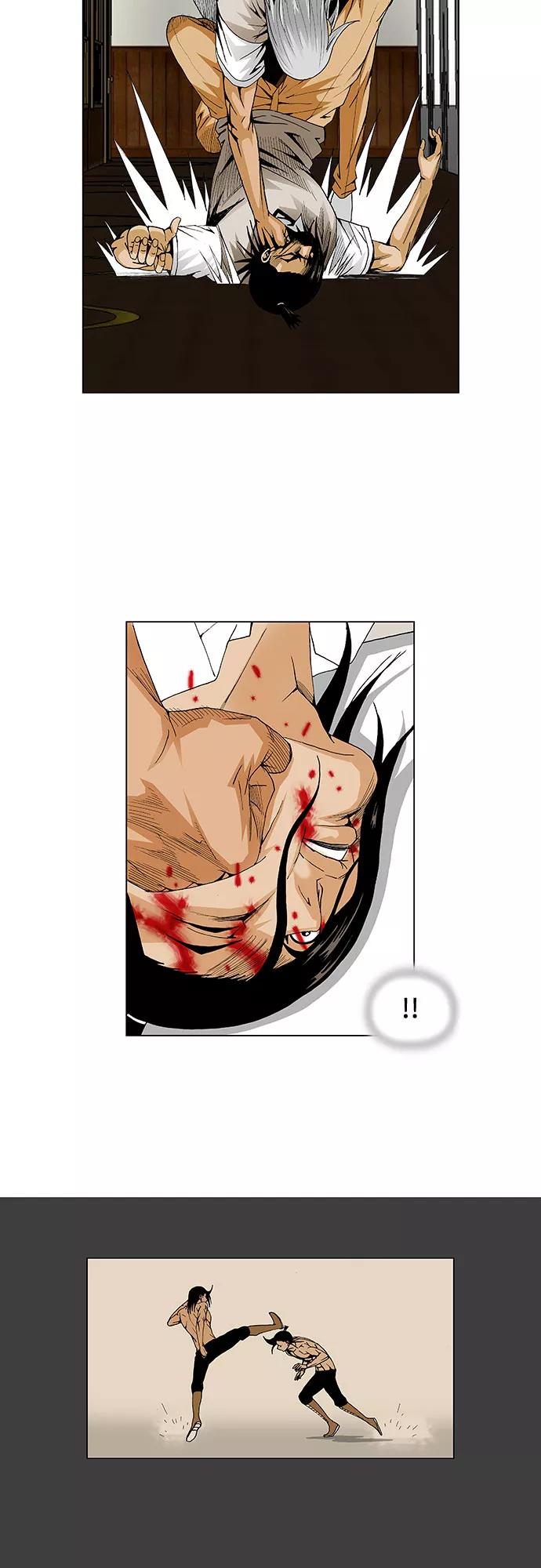 最强传说姜海孝 - 第53话 - 第6张图