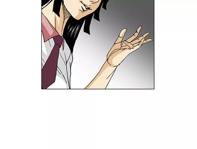 最强传说姜海孝 - 第55话 - 第18张图