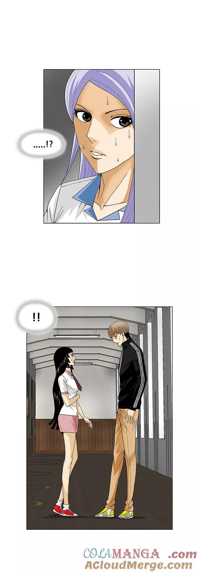 最强传说姜海孝 - 第55话 - 第16张图