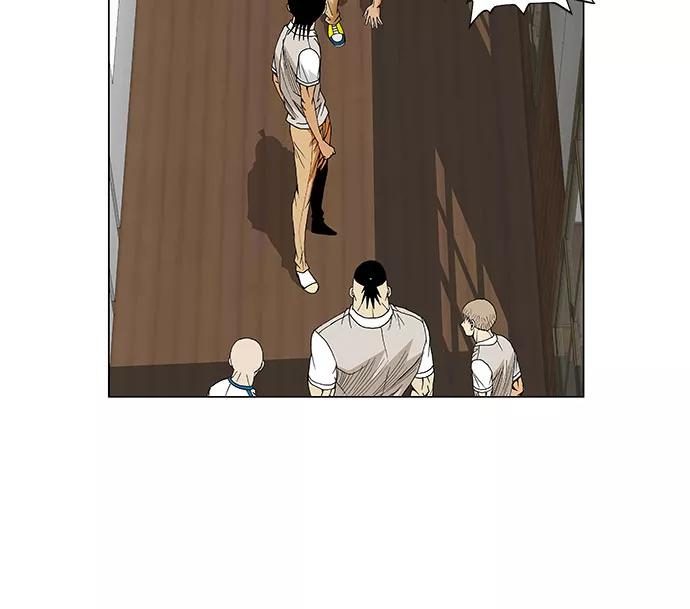 最强传说姜海孝 - 第57话 - 第8张图