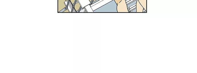 最强传说姜海孝 - 第59话 - 第12张图