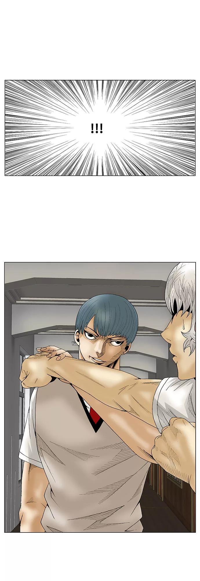 最强传说姜海孝 - 第61话 - 第42张图