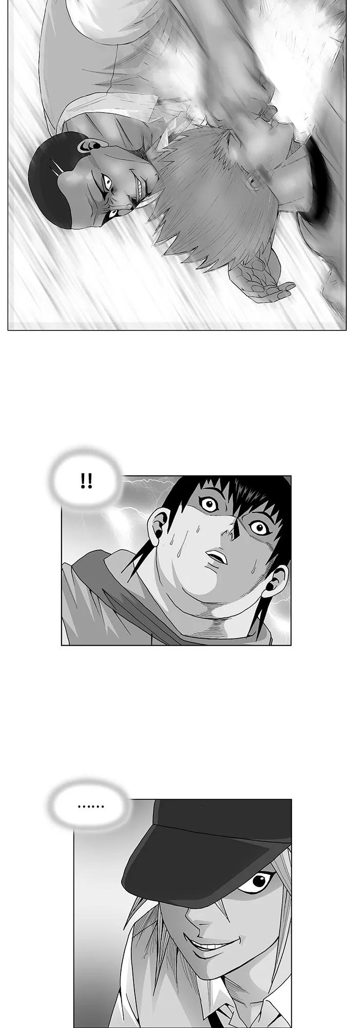 最强传说姜海孝 - 第63话 - 第2张图