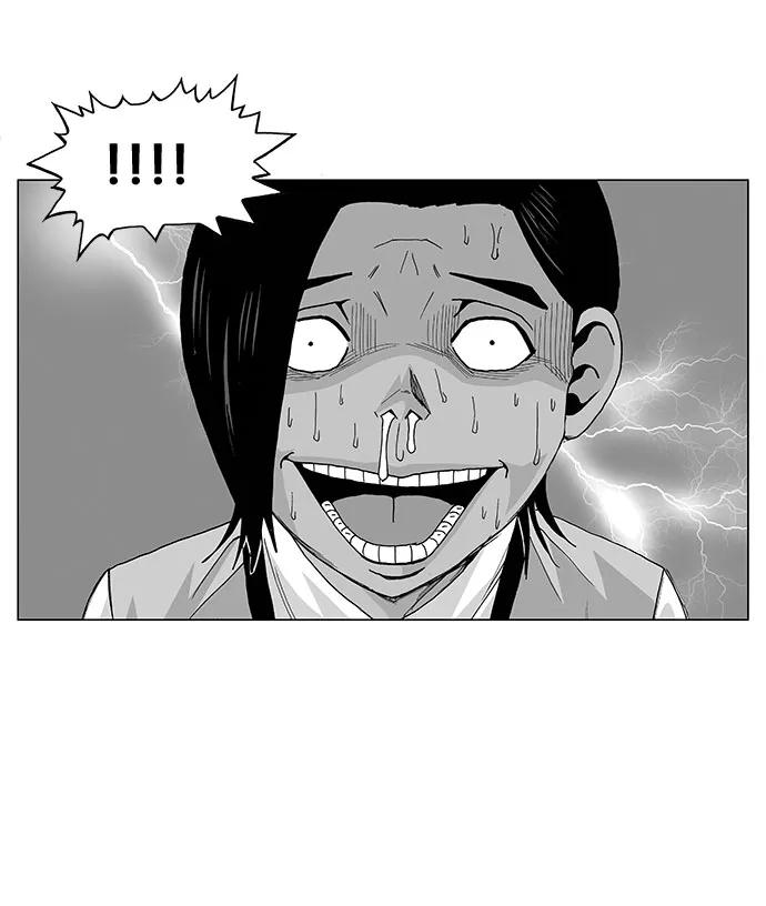 最强传说姜海孝 - 第64话 - 第2张图