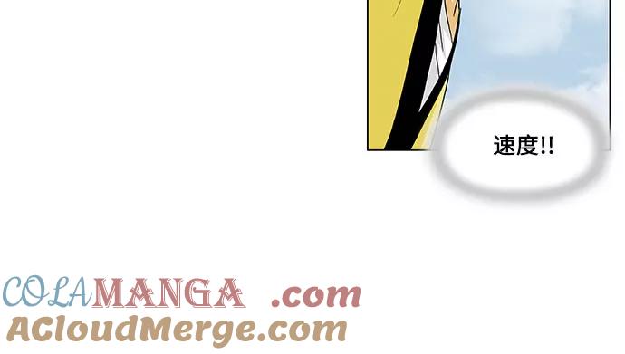 最强传说姜海孝 - 第64话 - 第31张图