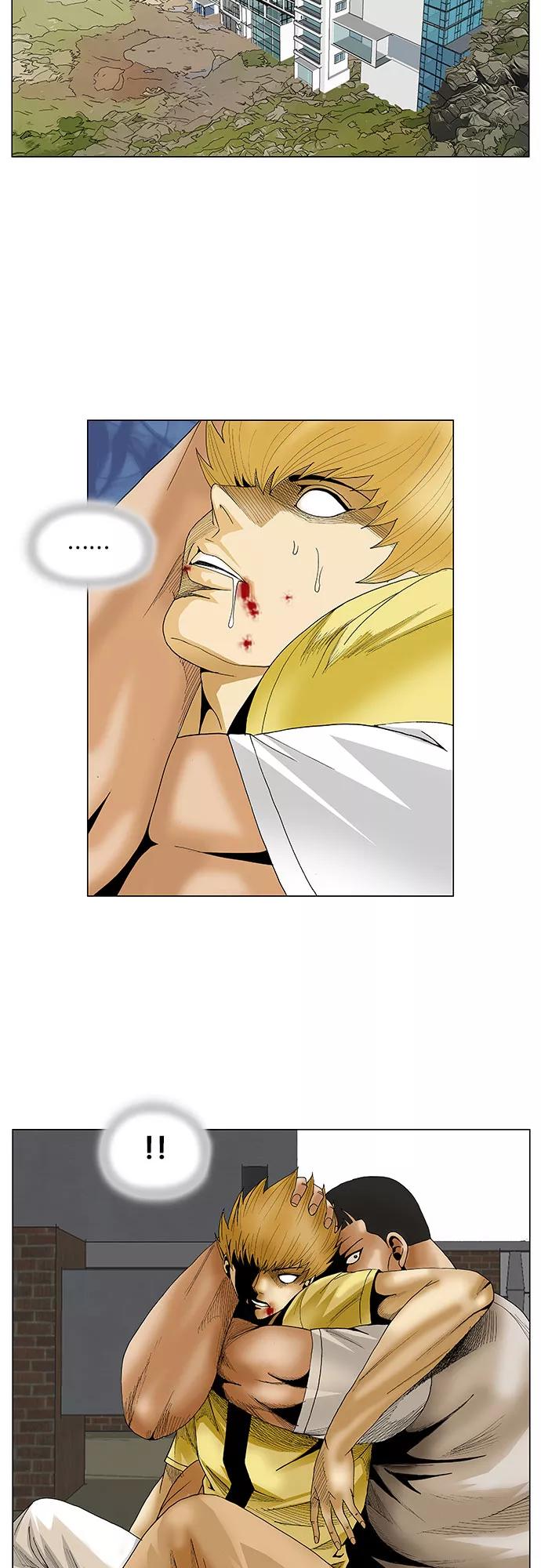 最强传说姜海孝 - 第64话 - 第38张图