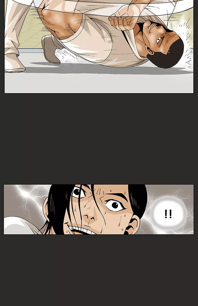 最强传说姜海孝 - 第65话 - 第32张图