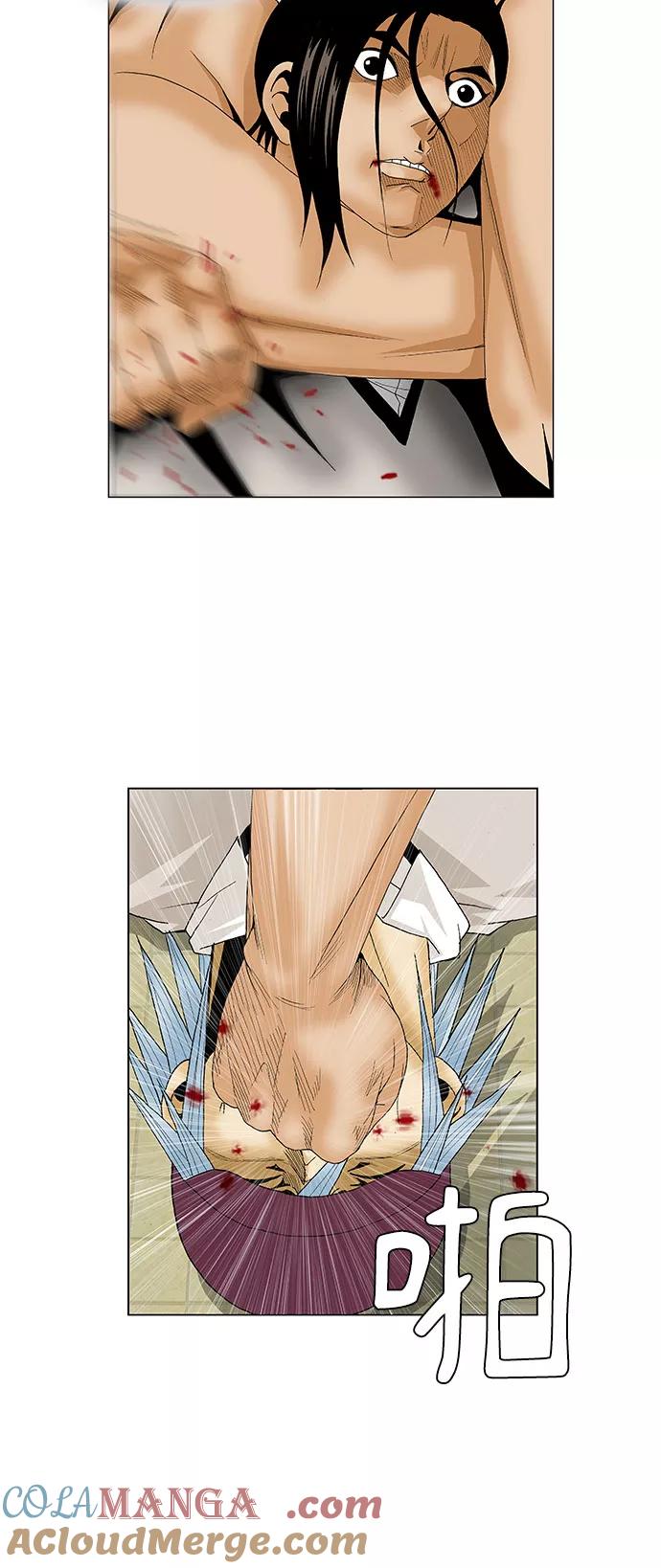 最强传说姜海孝 - 第67话 - 第29张图