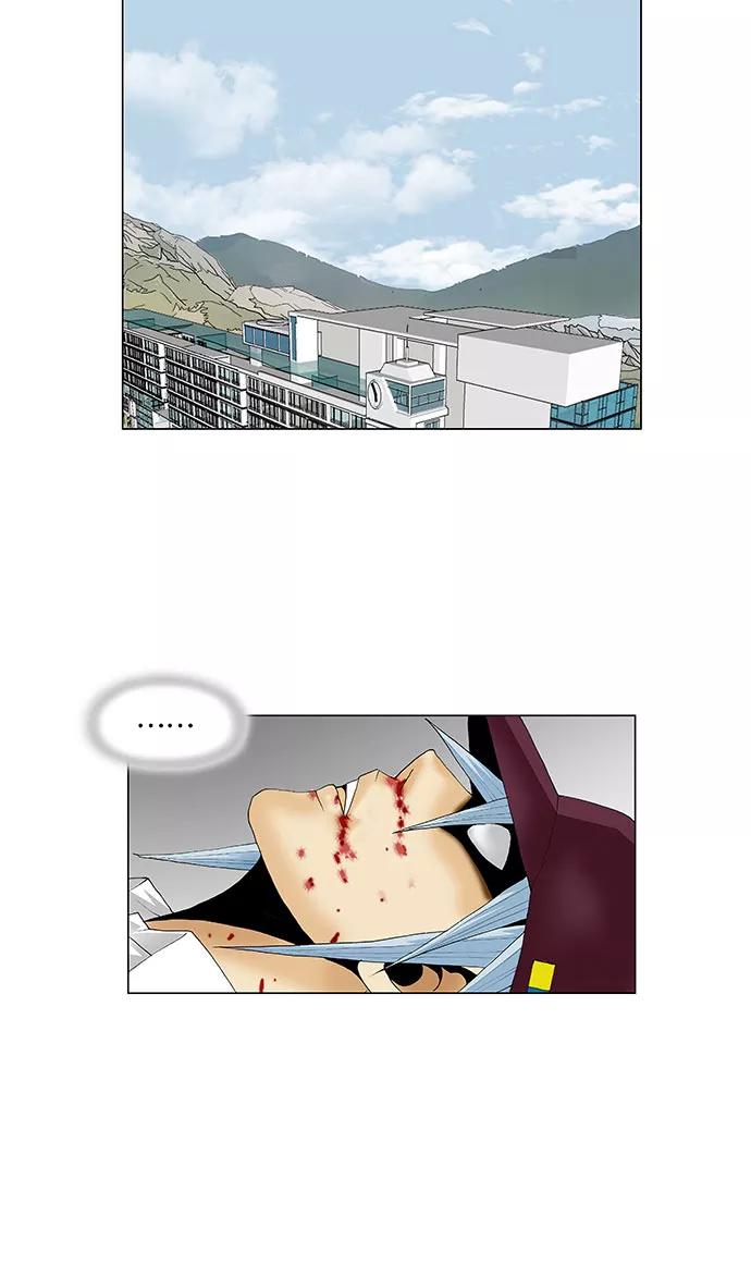 最强传说姜海孝 - 第67话 - 第36张图