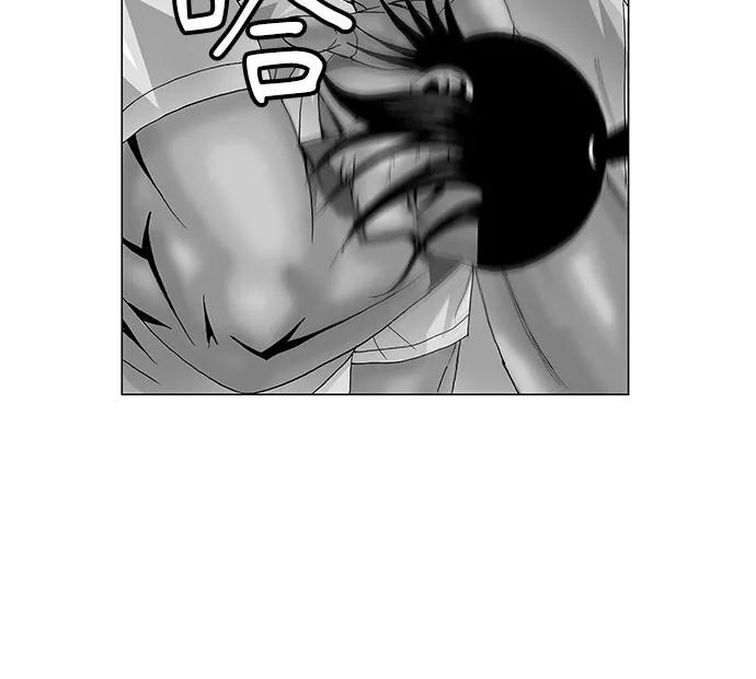 最强传说姜海孝 - 第68话 - 第3张图