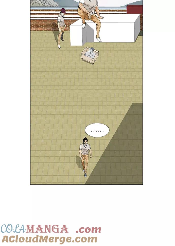 最强传说姜海孝 - 第68话 - 第37张图