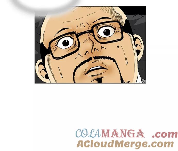 最强传说姜海孝 - 第69话 - 第5张图