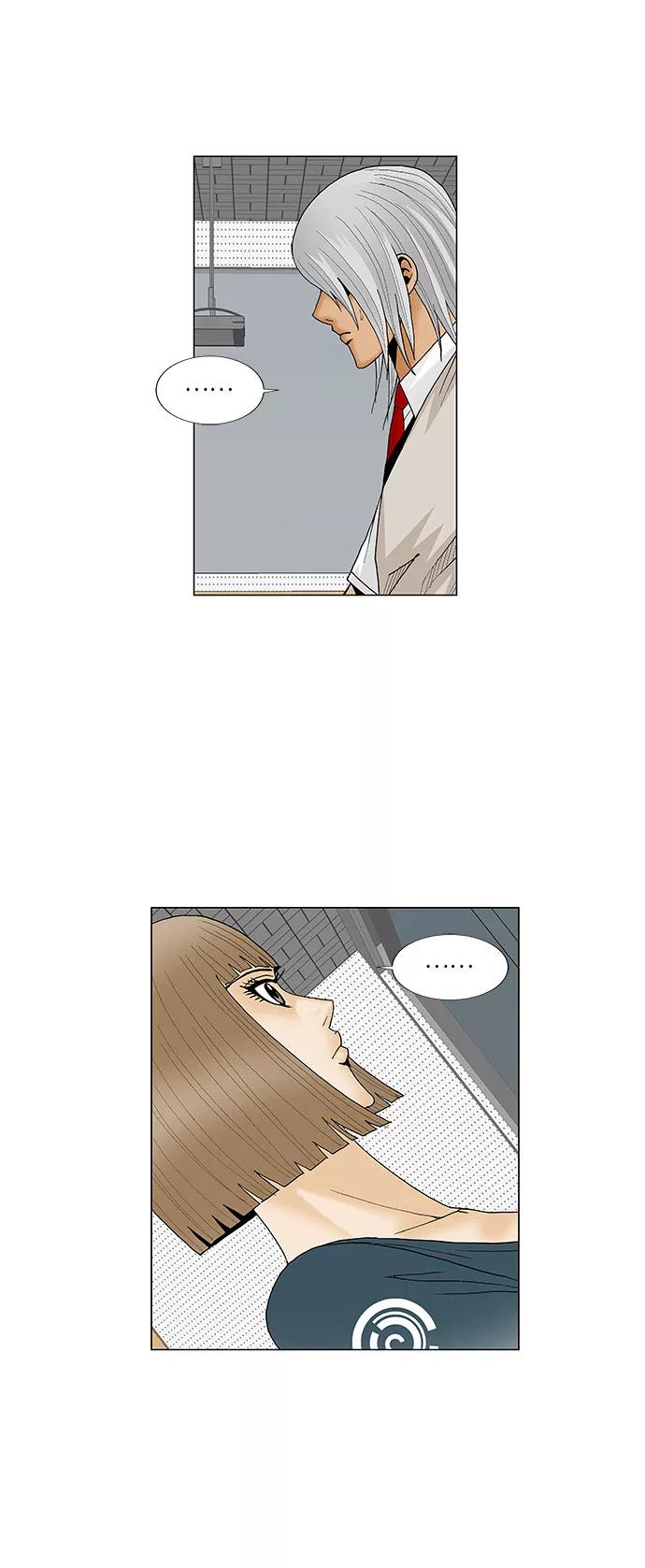 最强传说姜海孝 - 第73话 - 第28张图