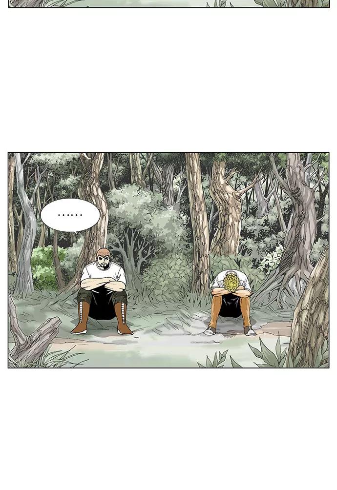 最强传说姜海孝 - 第74话 - 第34张图