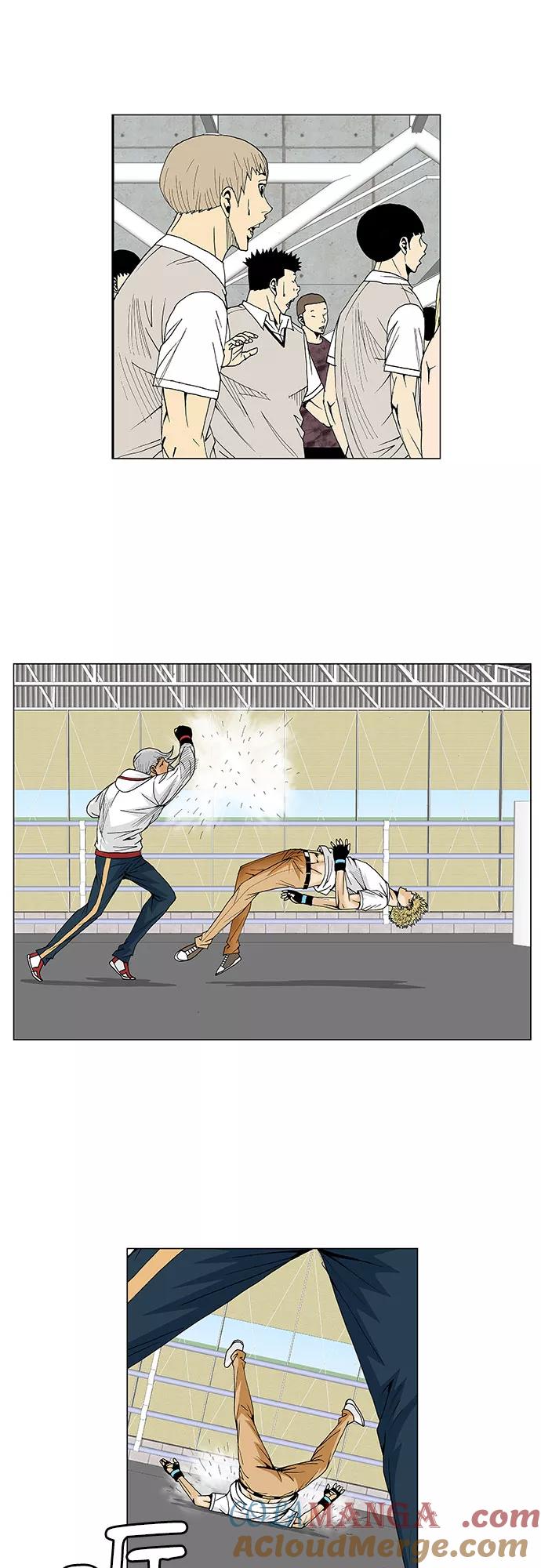 最强传说姜海孝 - 第74话 - 第7张图