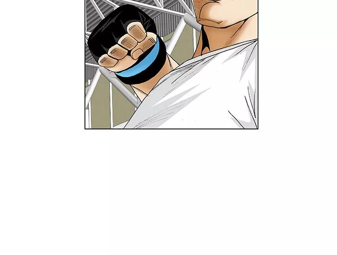 最强传说姜海孝 - 第74话 - 第28张图