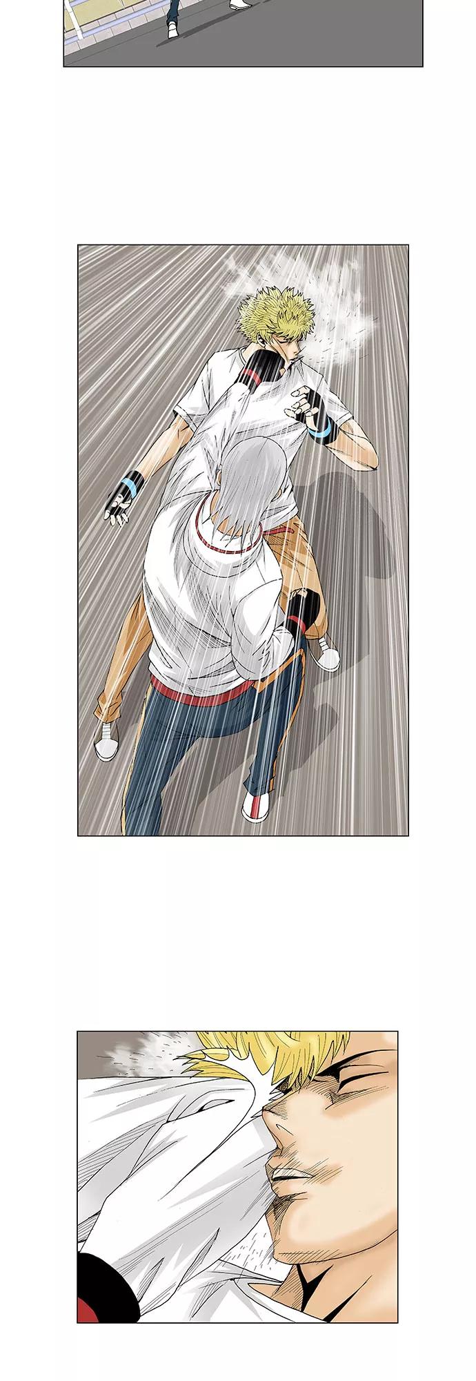 最强传说姜海孝 - 第74话 - 第4张图