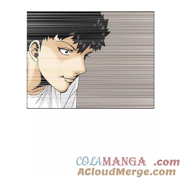 最强传说姜海孝 - 第75话 - 第5张图