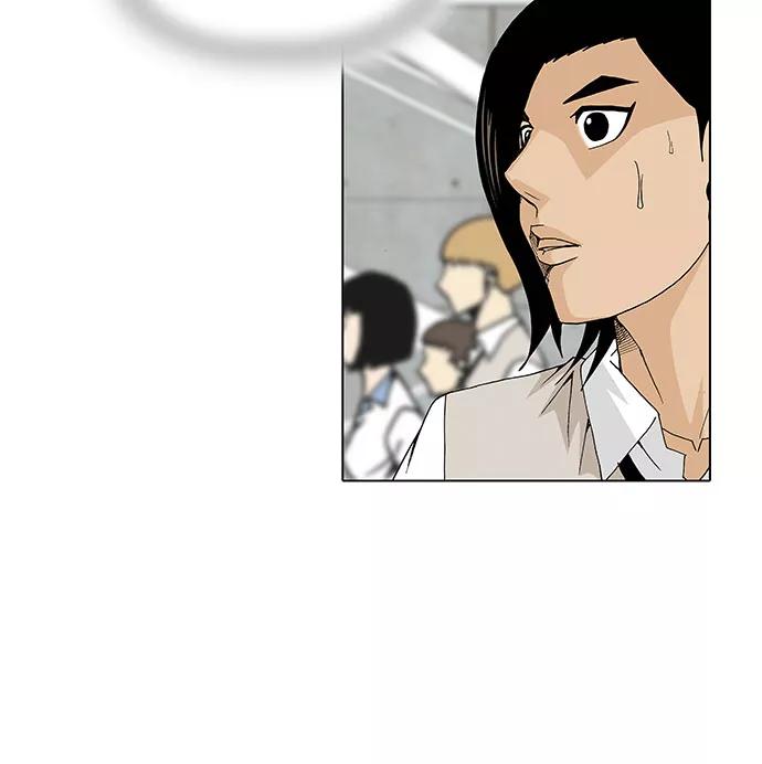 最强传说姜海孝 - 第75话 - 第30张图