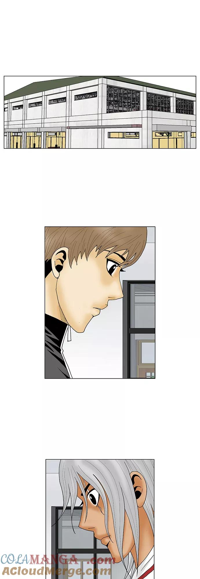 最强传说姜海孝 - 第75话 - 第33张图