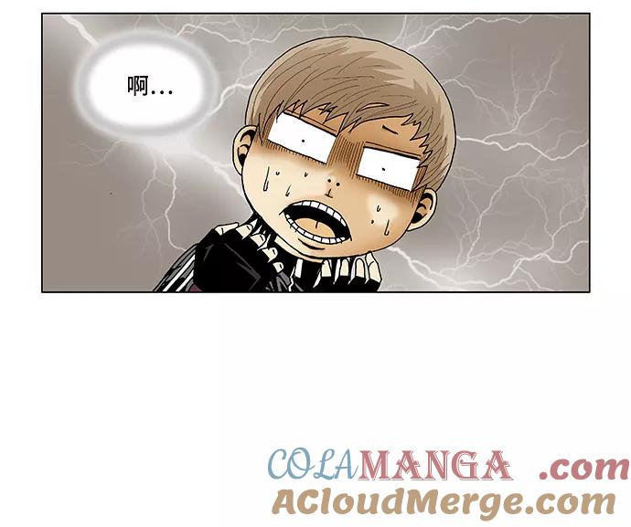 最强传说姜海孝 - 第75话 - 第15张图